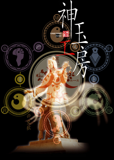 �_�ʍH�[�̃��C���r�W���A��