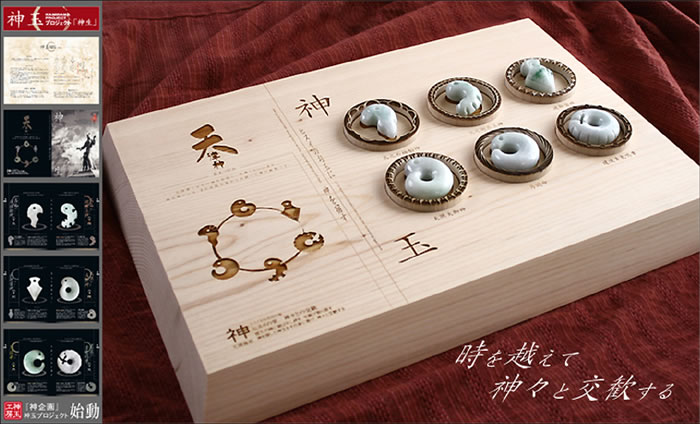 �p���t���b�g�̉摜