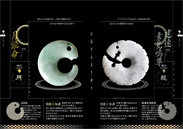 �p���t���b�g�̉摜