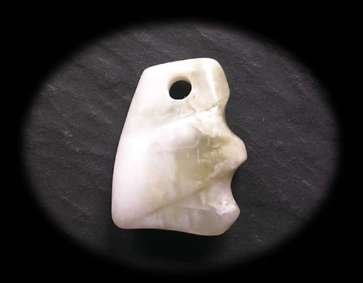 第八ノ異玉 画像